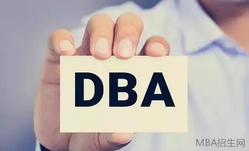 DBA DBA