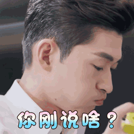 學在職MBA最終能收獲什么？你需要嗎？