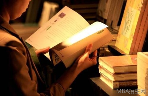 在職研究生 在職研究生