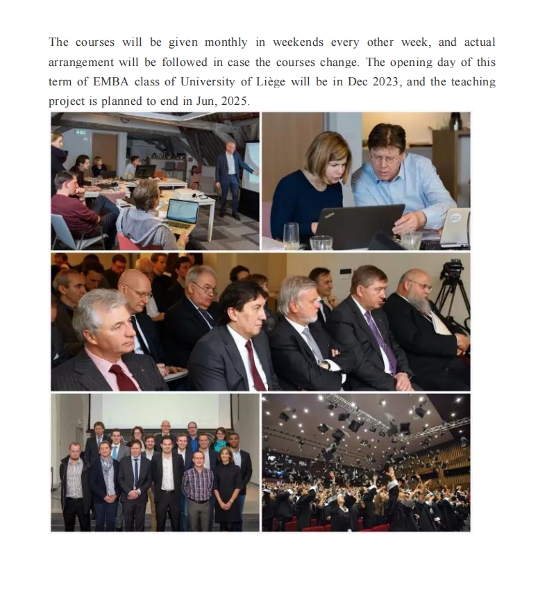 HEC比利時列日大學EMBA