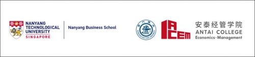 上海交通大學-新加坡南洋理工大學EMBA 上海交通大學-新加坡南洋理工大學EMBA
