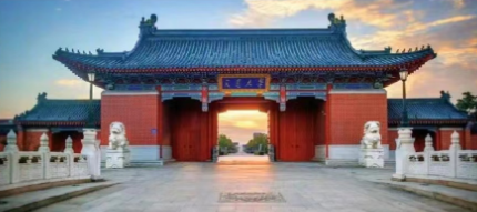 上海交大全球化創新管理高級研修班  