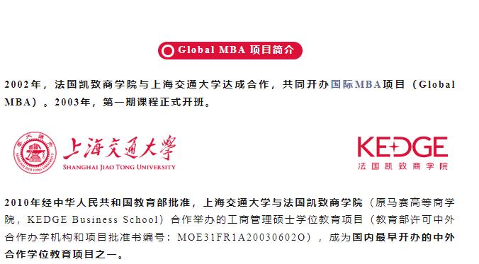 8.24｜中國新能源“出海” 挑戰(zhàn)&機遇