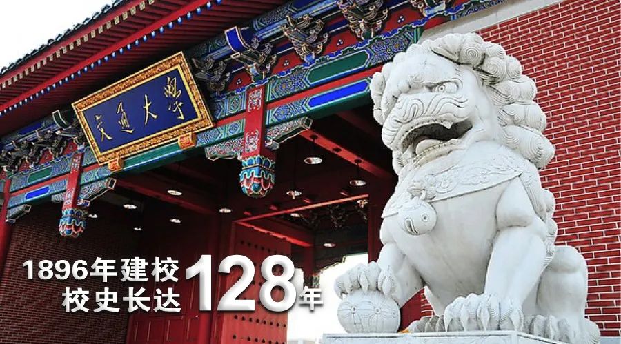 8.17|全球創新管理公開課：《創新型組織行為學》