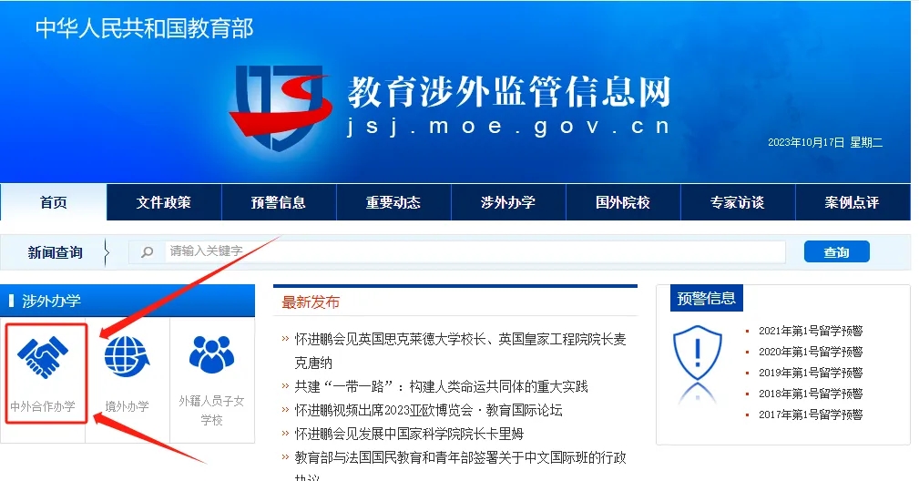 不想考研專屬福利! 不想考研專屬福利!